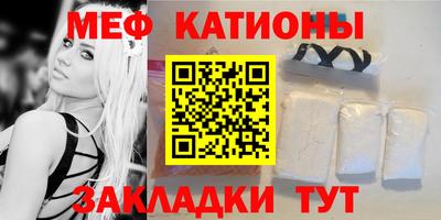 каннабис Заволжье