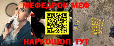 каннабис Заволжье