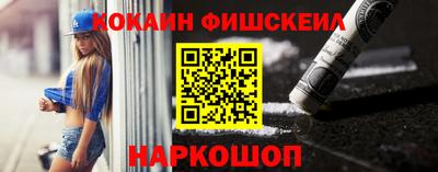 каннабис Заволжье