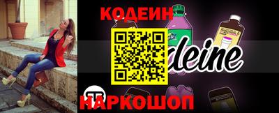 каннабис Заволжье