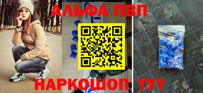 каннабис Заволжье