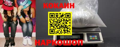 трава Жуковский
