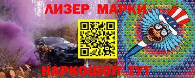 кокаин премиум Заводоуковск