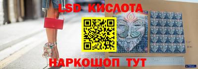 каннабис Заволжье