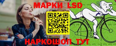 кокаин премиум Заводоуковск