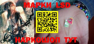 трава Жуковский