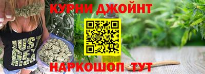 кокаин премиум Заводоуковск