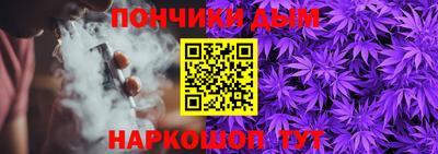 каннабис Заволжье