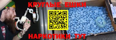 кокаин премиум Заводоуковск