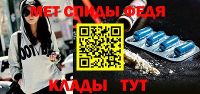 трава Жуковский