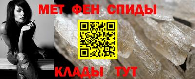 каннабис Заволжье