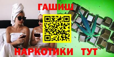 трава Жуковский