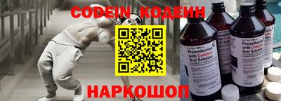 каннабис Заволжье