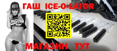 каннабис Заволжье