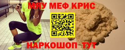 каннабис Заволжье