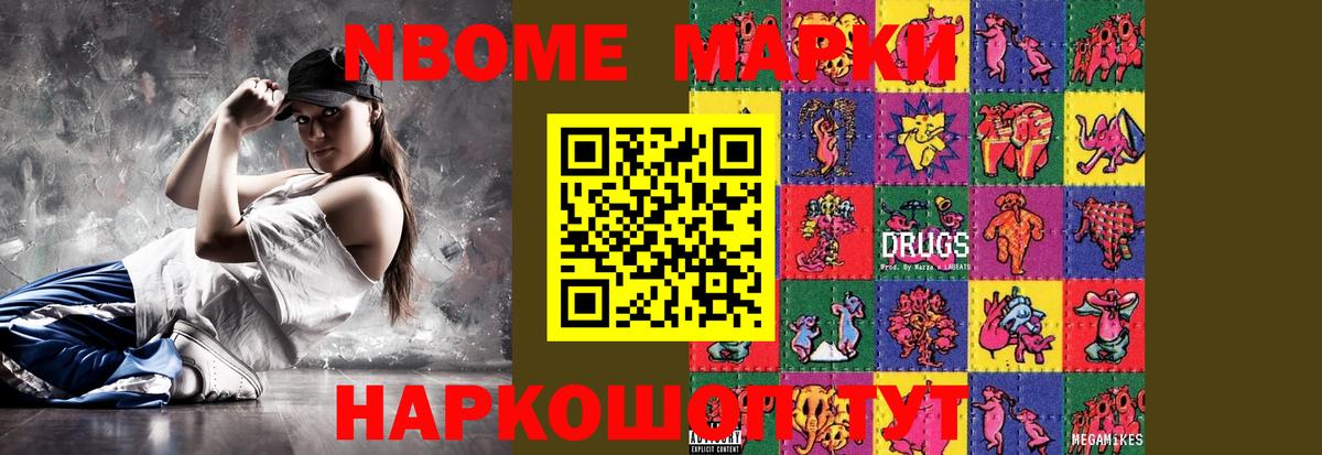 mega маркетплейс  Вход с VPN  Лабинск  ЛСД экстази ecstasy  ЛСД экстази ecstasy 